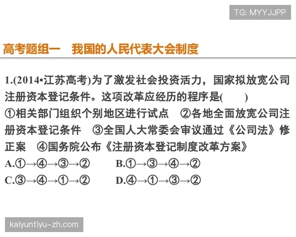 别再蒙圈了！24秒违例的完整判定规则一次说清