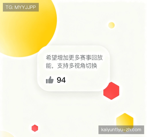客户心声墙