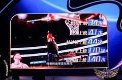 恭喜！詹姆斯当选NBA篮球年度之星 140次热搜压库